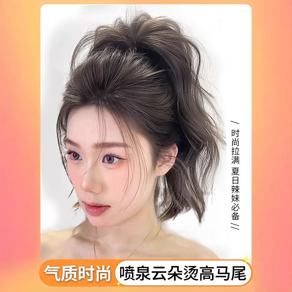 Koni Fake Hair Paardenstaart - Realistisch haar Clip-In Half-Up Waterval Hoge paardenstaart voor luie, trendy, licht krullende vlechten