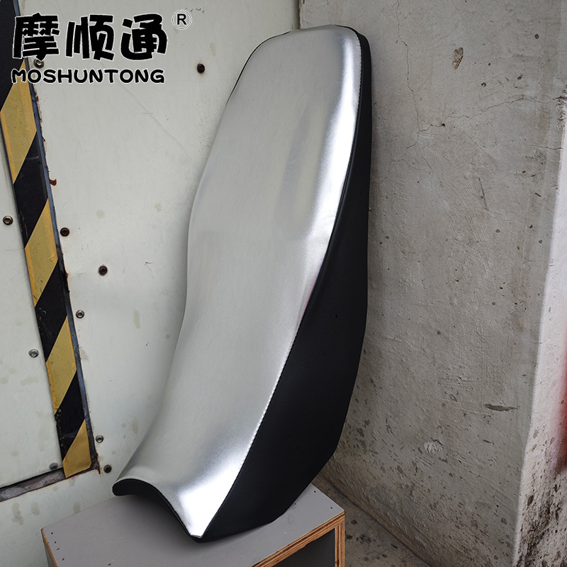 Suitable for Haojue Motorcycle Dks150 Thickened Leather Sun Protection Seat Cover Hj150-21 Heat Insulation Seat Cover
