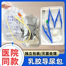 �t�ßo�����z�����һ����ʹ���pǻ�������Ůͨ�����������ܽ���