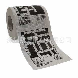 �h�������ɽ����Ͳ��Ӣ��2023���¿������Α������ɫӡ���l����