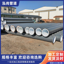 �r��䓹���܏ͺϹܵ�̼��r�ķ�ֱ�ܷ��m�B�Ӄ��r���ķ���ϩ�ܵ�