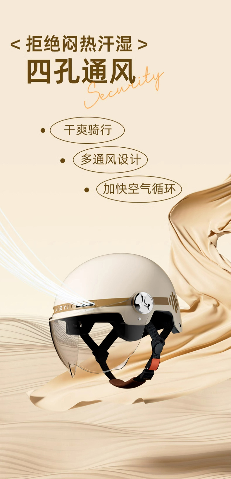 3C Certified Helmet for Women, Electric Bike Summer Helmet, Women's Sun Protection Helmet, Universal for All Seasons, 2026 New Model Helmet for Women's Motorcycles