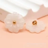 White, 15mm