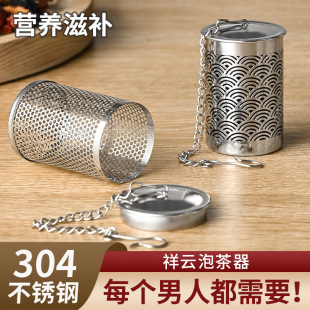 304���P䓲�©�����V�W��}���ر����������~�^�V����偵��Ϲ�