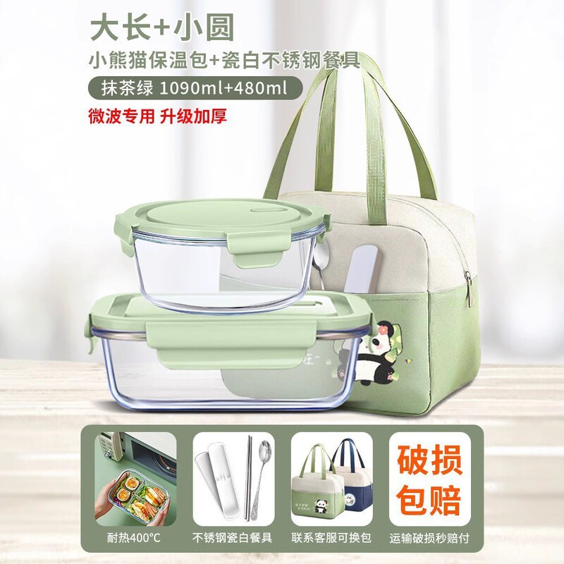 Aluminum Foil Insulation Bag Thickened Large Lunch Box Tote Bag Primary School Student Lunch Box Bag Handbag Waterproof Rice Bag Lunch Bag