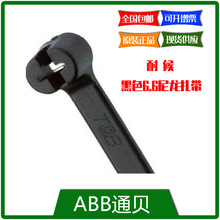 ͨؐ�ͺ�6.6��ɫ������|����,Ҏ��:4.83*294.64 mm ,TY253MX�F؛