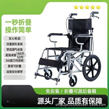 �R�� 16��݆���۱����˃�ͯ���ۯB݆���������܇