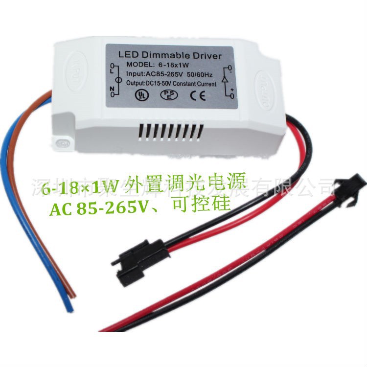 6-18W SCR dimming driver power supply, non-isolated dimming driver, 7W, 9W, 12W, 15W, 18W, flicker-free.