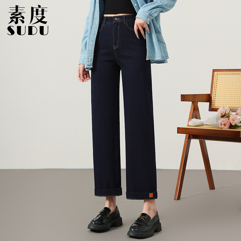 진한 파란색 4면 고무줄