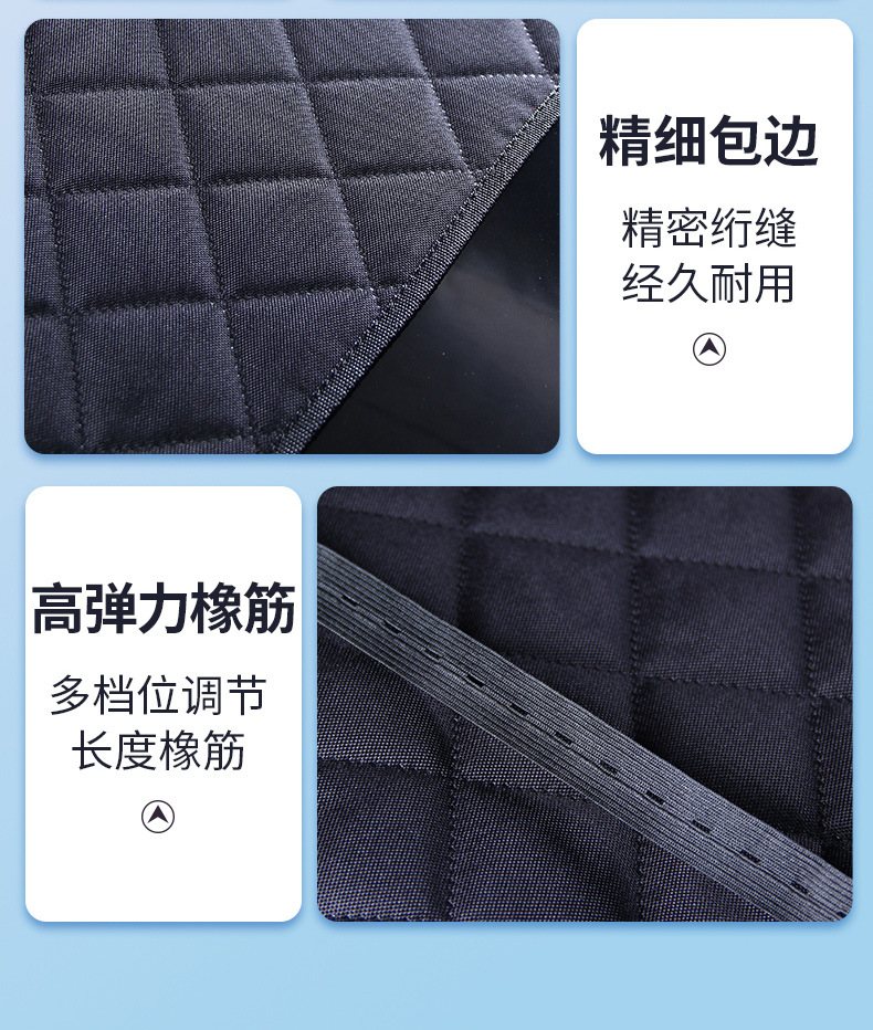 Car Sunshade, Front Windshield Anti-Freeze Cover, Car Cover, Snow Shield, Car Clothing, Winter Snow Protection Cover, Heat Insulation