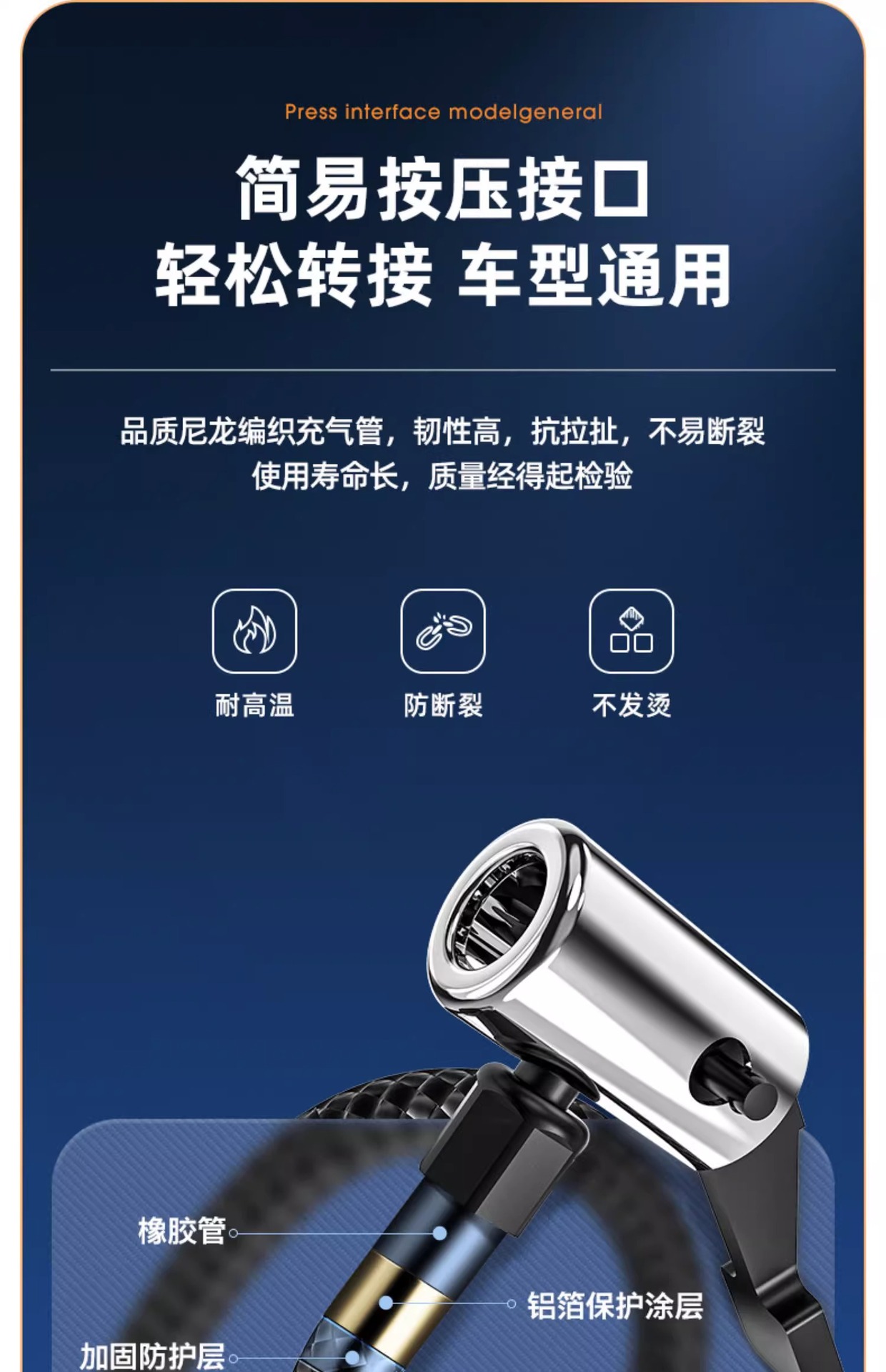 Car Air Pump Starting from One Piece High-Pressure Air Pump Automatic Charging and Stoping Car Tire Electric Lighting High Power
