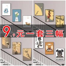 新款客厅装饰画现代北欧简约风格沙发背景墙壁画卧室餐厅三联挂画