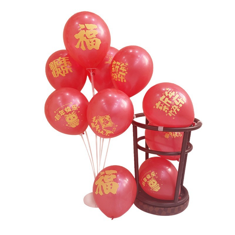 Año de la Serpiente 2025 feliz año nuevo decoración de globos de decoración del centro comercial decoración de la escena del día de Año Nuevo Festival de Primavera Fu Zi globos