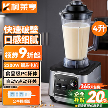 ���R��������ƱڙCɳ���Cե֭�C����C��͵�๦���Ʊڶ��{�C