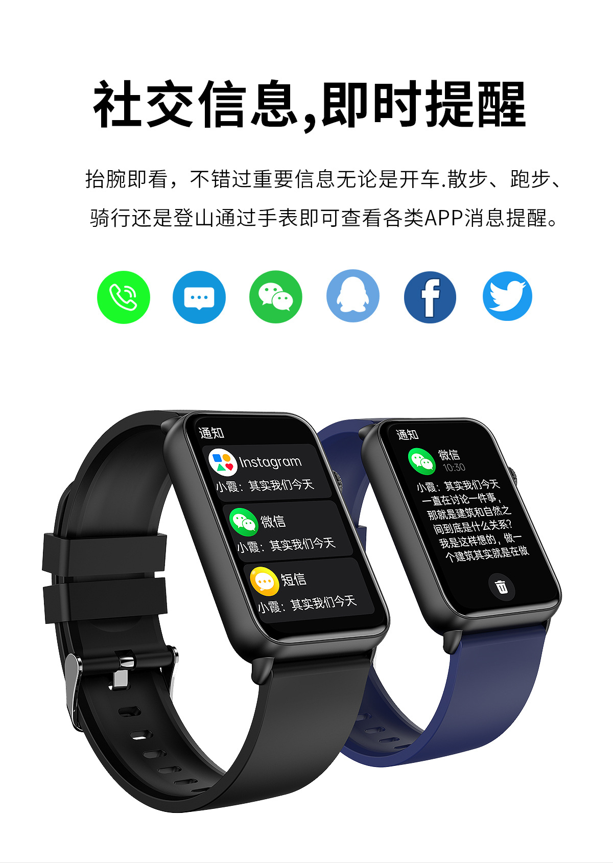 The new ET620 Bluetooth communication smartwatch features ECG, electrocardiogram, blood sugar, body temperature, heart rate, health monitoring, and more exercise undefined
