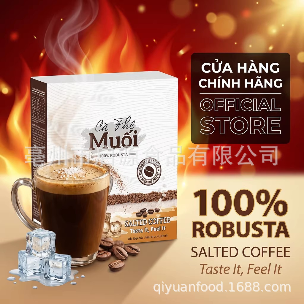 TK Southeast Asian Salted Coffee Instant Black Coffee Sugar Free 20g x 10 Sachets 200g Box quality and texture