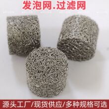 ����SUS304��ĭ�����P����ݾWPA�ذl�ݞVо�z�W���s�VƬ.�^�V�W