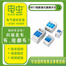 �۔���ʽ���x�_�PHR17-100A/160A/250A/400A/630A