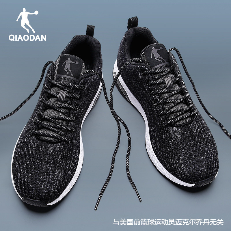 Jordan Sports Shoes Men's Shoes 2024 Autumn New Men's Mesh Shoes Official Flagship Store Running Shoes