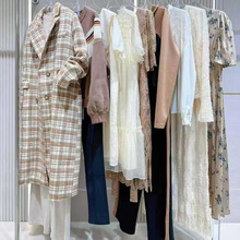 ��¹�Z26�ﶬ���������nϵ���|�ٴ�Ů�b��ů���mƷ��β؛�ۿ����l