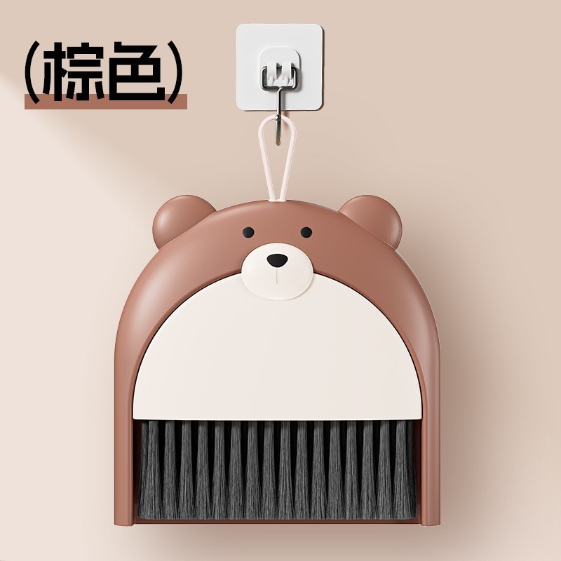 小扫把簸箕套装家用桌面儿童塑料垃圾铲小簸箕迷你小扫帚笤帚折叠|undefined