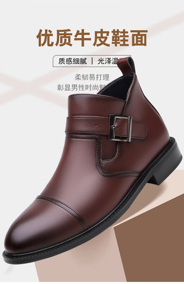 Giày bốt Martin nam da bò lót bông giữ ấm cổ trung, kiểu Anh — Màu nâu lót bông, Màu nâu lót da, Màu đen lót bông, Màu đen lót da chi tiết 1