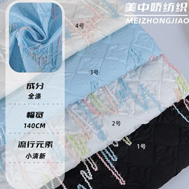 印花、扎染布;涤纶面料;色织、提花布