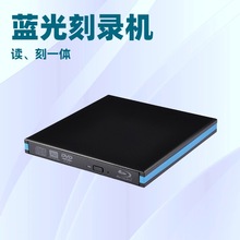 ����USB3.0BD�{���䛙C��ӹ�P�������Blu-ray����{������