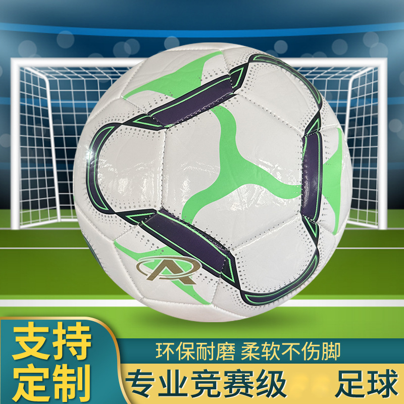 Factory Direct Sales Pvc No. 5 Soccer Ball Cross-Border Exclusive Factory Store Training Wound Yarn Explosion-Proof Soccer Ball Children's Training Wear-Resistant