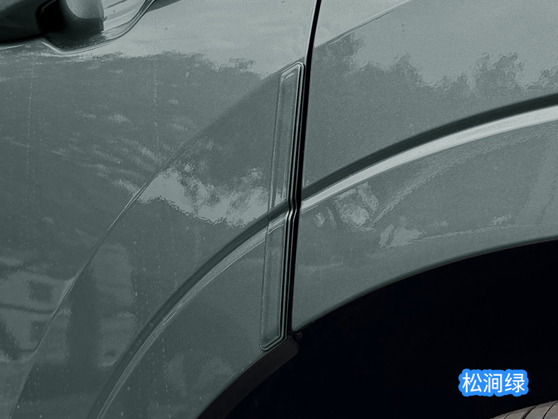 Suitable for Galaxy M9 Special Car Door Anti-Collision Strips Original Car Color Modification Anti-Scratch and Anti-Rubbing Modified Exterior Accessories