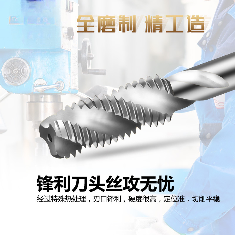 Grifos de tornillo de dientes finos M10x1.25 para máquina de tornillo de tornillo de TIANGO, mecanizado de alta precisión con múltiples especificaciones opcionales