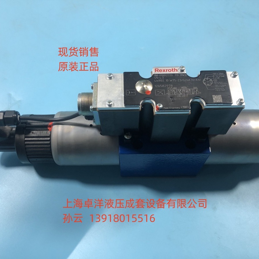 现货销售 R900948360 4WREE10W75-2X/G24K31/F1V