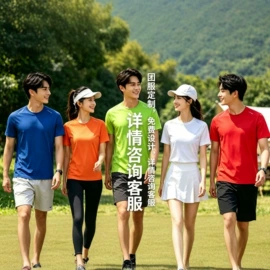 冲锋衣、裤;广告衫T恤;广告衫polo