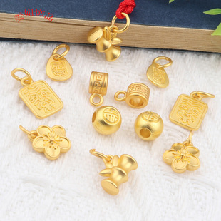 �ŷ�ɳ���������������ķ����ͨ���鸣�����Ů����^�K�����