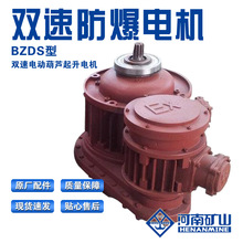 10T16T�p�ٷ���늄Ӻ��J����늙CBZDS2.2/13KW �p�ٷ���늙C