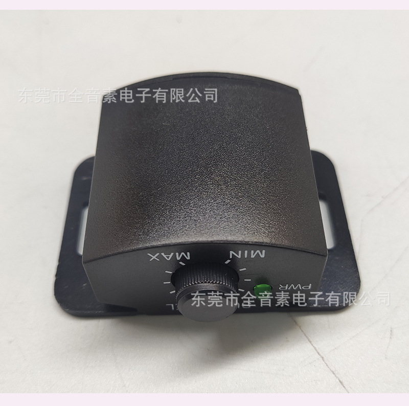 Car Amplifier Wired Remote Bass Volume Controller