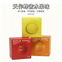 天作蜂蜜喜蜜苹果柚子结婚伴手礼红色橙色正方盒玻璃罐包装批发