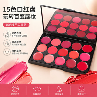 15ɫ�ڼt�P��ɫ̖�M�ϲʊy�P�����ճ��ʊy��̨���y���ʱP