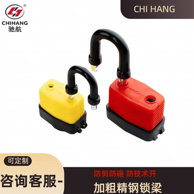 household lock, universal outdoor — Avtomobil qapı kilidi silindrləri