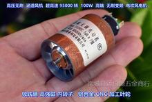 �߉��oˢ �����L�C 95000 �D �X�Ͻ��~݆ ֱ��׃�l 늴��L 늙C