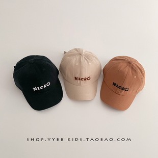 Spring and Autumn thin men's and children's sun protection sun protection peaked cap trendy Korean style letter baby girl baseball cap trendy