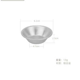 W6RT蛋挞模具盘铝合金重复使用烘焙模具套装葡挞杯托盏家用烤箱模