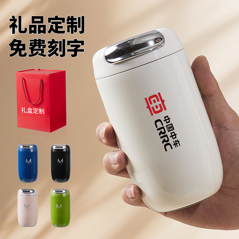 316不锈钢保冷鹅蛋保温杯女高颜值咖啡杯伴手礼随行水杯定制logo|undefined