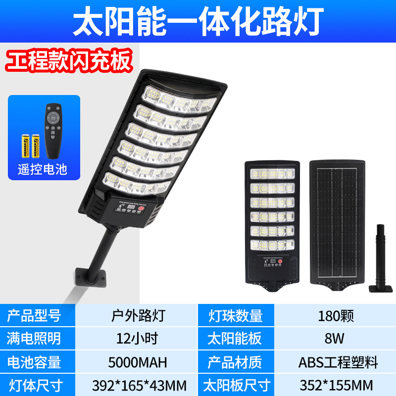 고휘도 30컵 + 리모콘 무료