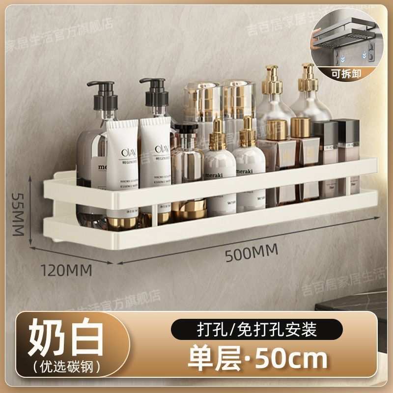 Los fabricantes suministran estantes de baño, estantes de baño, lavabos de pared sin perforación, estantes de almacenamiento de baño