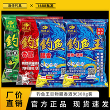 ��~���~�D����Ӿ��׾޲��a���c�I�_���ļ�Ұ��D��300��70��/��