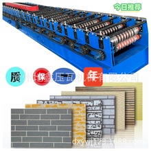 ���Ɨlʯ�y�����C�۰������ٵ񻨰�C�����ݵ��Ή��ߙC