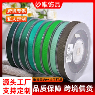 ���l��ɫ��]�_�y�z��6mm�����l����ϲ�c�bY�жYƷ���b����