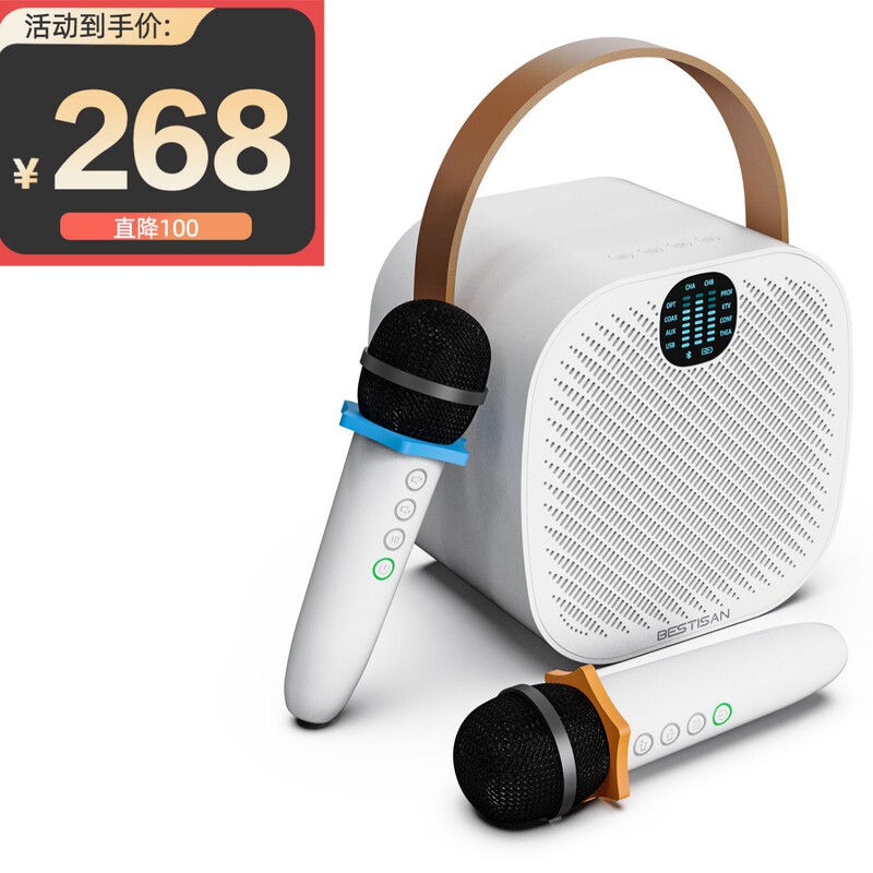 2022 new SK01 sound bully microphone Bluetooth speaker home strip TV computer Echo Wall stereo