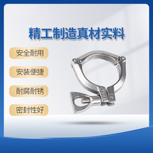 304���P䓿��b�������� �l�������m����ʽ���۹̶������o�̼�E18